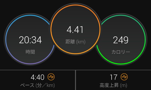 f:id:takeoki:20201130080323j:image