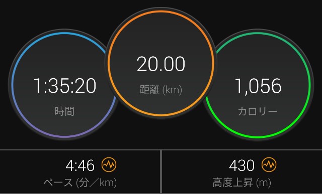 f:id:takeoki:20201130080336j:image