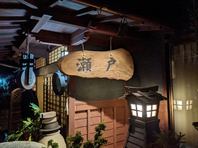 f:id:takeoki:20201202075954j:image f:id:takeoki:20201202075954j:image