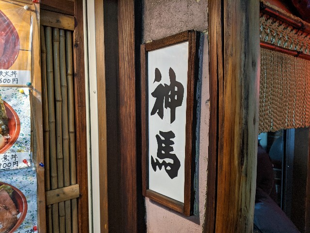 f:id:takeoki:20201204075859j:image f:id:takeoki:20201204075859j:image
