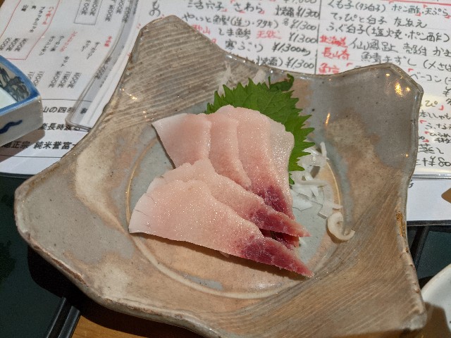f:id:takeoki:20201204075918j:image f:id:takeoki:20201204075918j:image