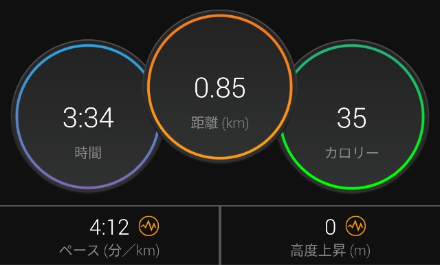 f:id:takeoki:20201207080353j:image f:id:takeoki:20201207080353j:image