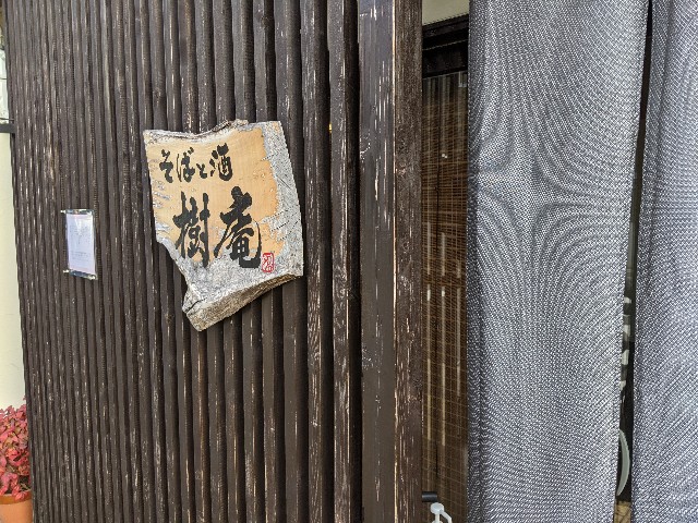 f:id:takeoki:20201211080746j:image