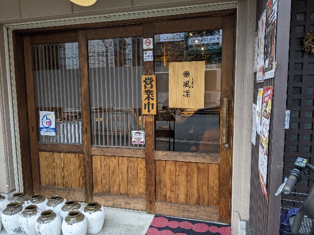 f:id:takeoki:20201215080210j:image