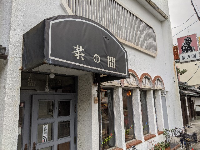 f:id:takeoki:20201222080257j:image f:id:takeoki:20201222080257j:image