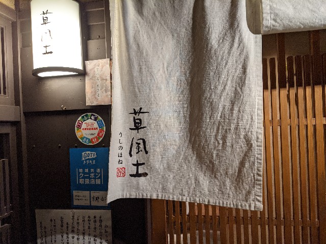 f:id:takeoki:20201224080145j:image f:id:takeoki:20201224080145j:image