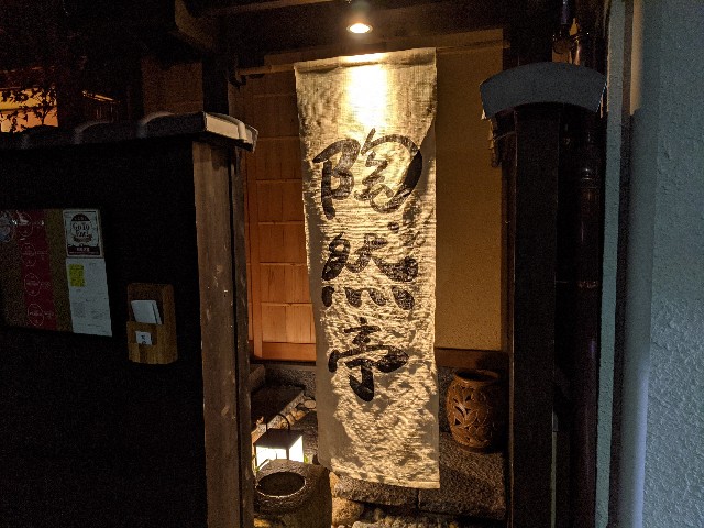 f:id:takeoki:20210106075858j:image f:id:takeoki:20210106075858j:image