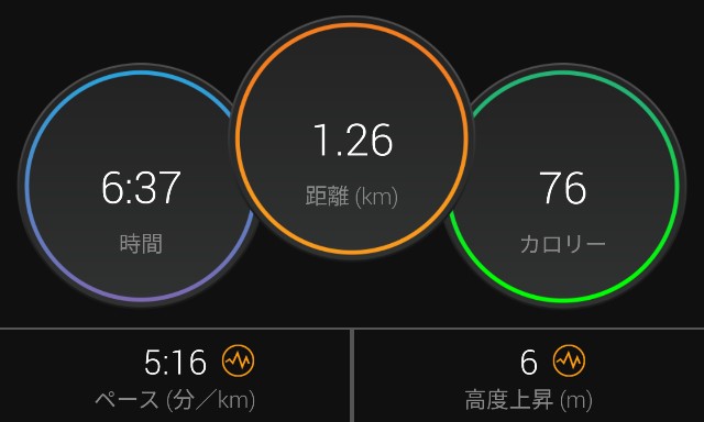 f:id:takeoki:20210112081055j:image f:id:takeoki:20210112081055j:image