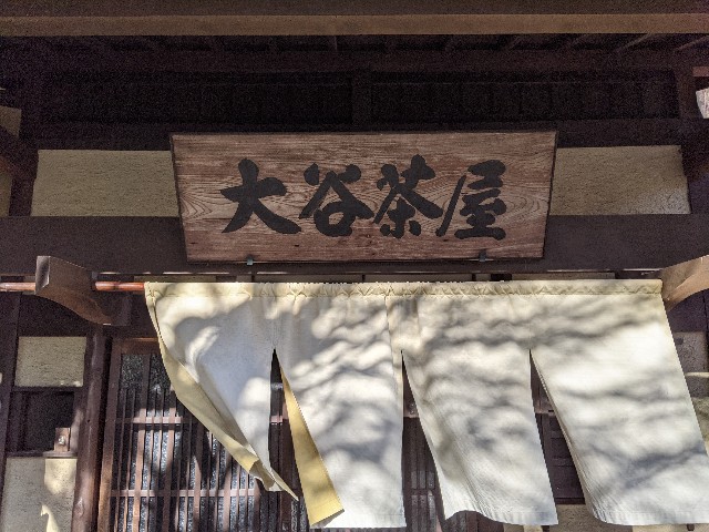 f:id:takeoki:20210112081143j:image