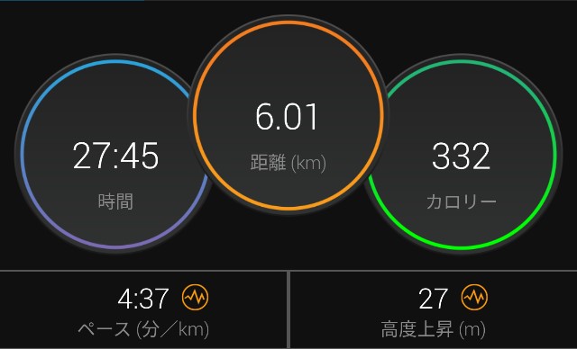 f:id:takeoki:20210118080353j:image f:id:takeoki:20210118080353j:image