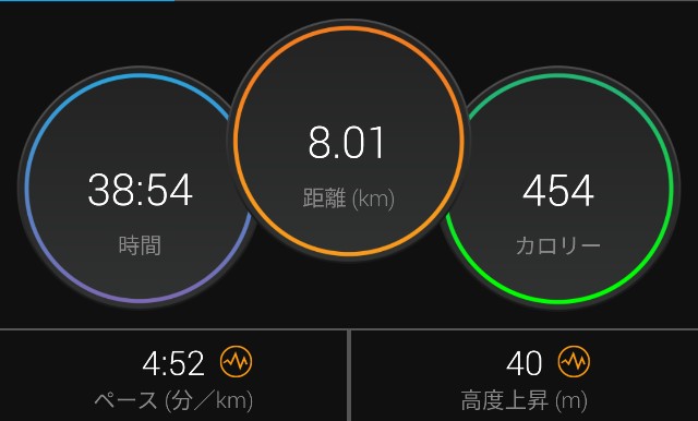 f:id:takeoki:20210119080439j:image