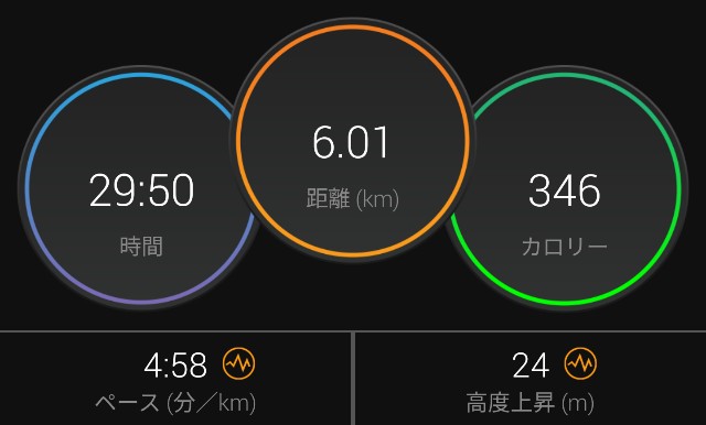 f:id:takeoki:20210121080023j:image