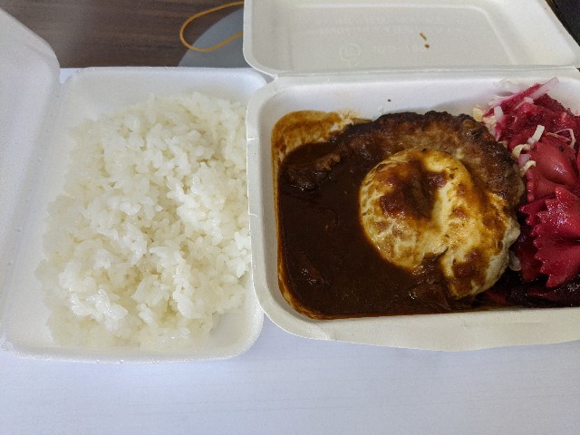 f:id:takeoki:20210122080224j:image f:id:takeoki:20210122080224j:image