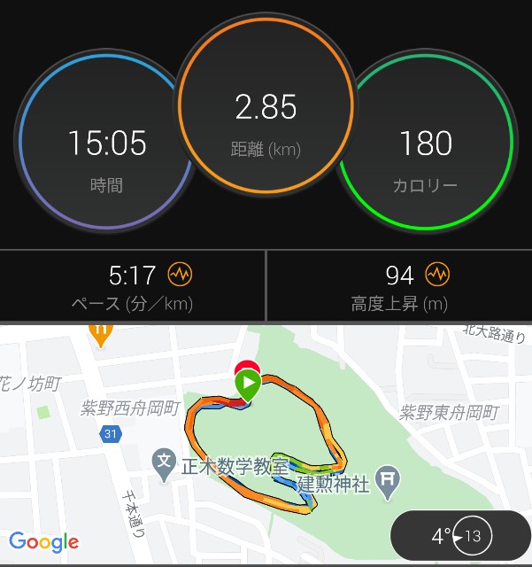 f:id:takeoki:20210201080418j:image