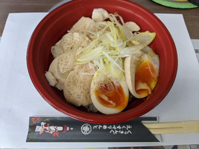 f:id:takeoki:20210202080029j:image f:id:takeoki:20210202080029j:image