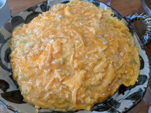 f:id:takeoki:20210212080410j:image f:id:takeoki:20210212080410j:image