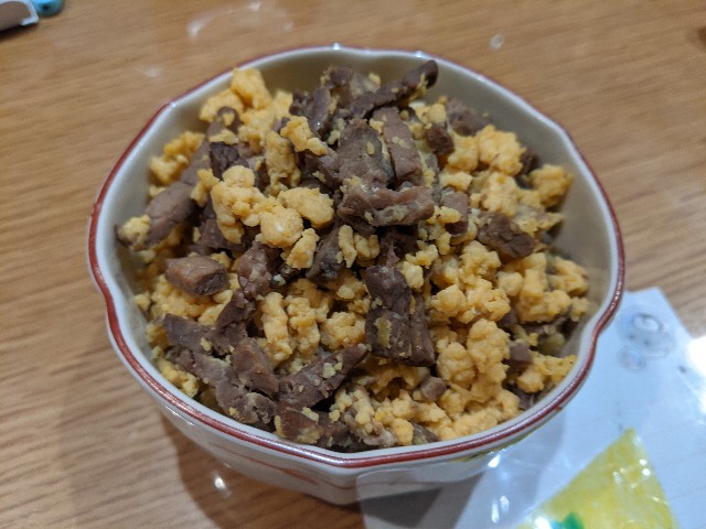 f:id:takeoki:20210215080704j:image