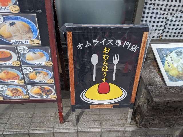 f:id:takeoki:20210215080743j:image