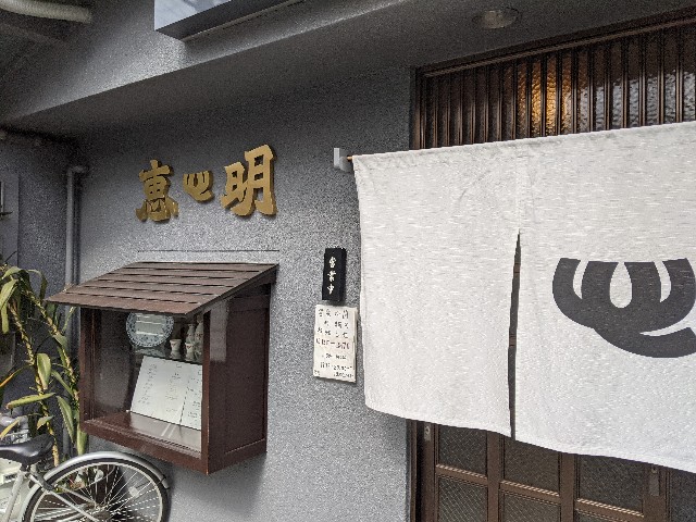 f:id:takeoki:20210217080423j:image