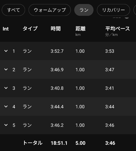 f:id:takeoki:20210222080325j:image