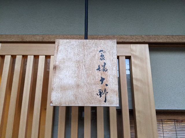 f:id:takeoki:20210309080542j:image
