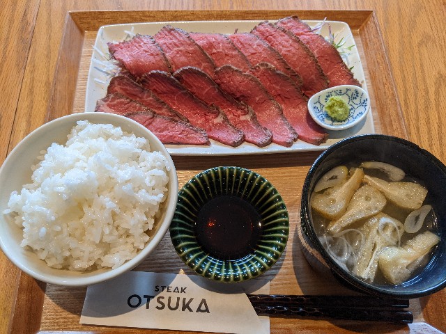 f:id:takeoki:20210310080721j:image