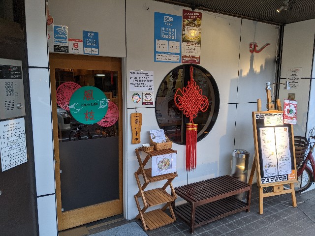 f:id:takeoki:20210319081006j:image