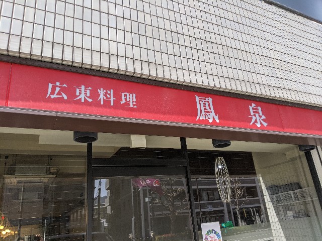 f:id:takeoki:20210324080524j:image