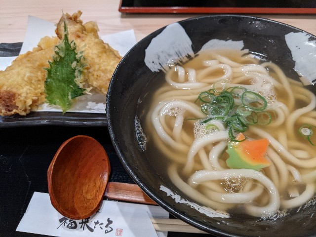 f:id:takeoki:20210329080655j:plain