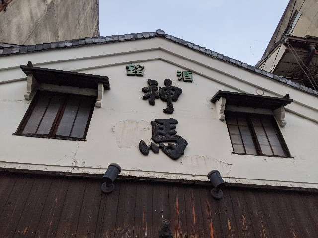 f:id:takeoki:20210331080205j:image