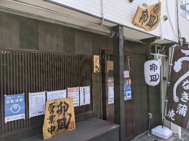 f:id:takeoki:20210402075810j:image f:id:takeoki:20210402075810j:image