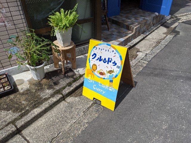 f:id:takeoki:20210407080136j:image