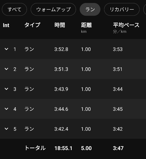 f:id:takeoki:20210412080057j:plain