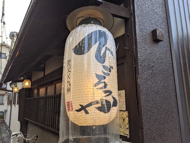 f:id:takeoki:20210421080632j:image