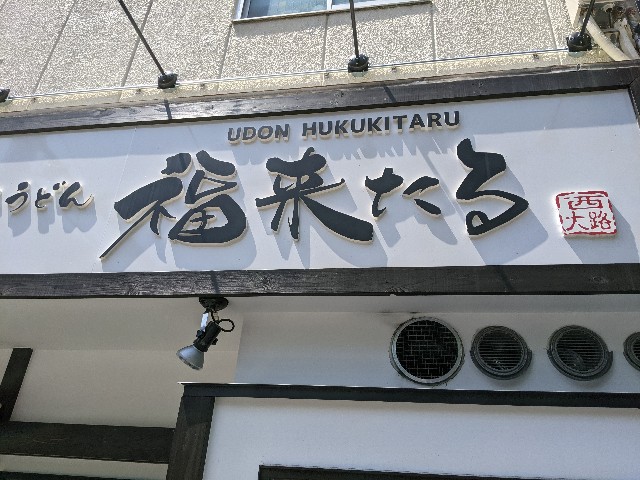 f:id:takeoki:20210422112850j:image f:id:takeoki:20210422112850j:image