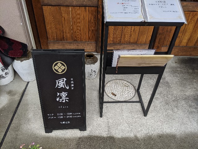 f:id:takeoki:20210430080225j:image f:id:takeoki:20210430080225j:image