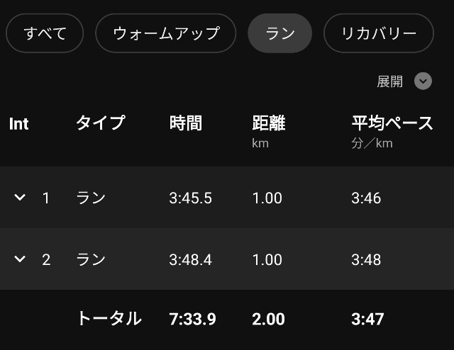 f:id:takeoki:20210510074419j:image