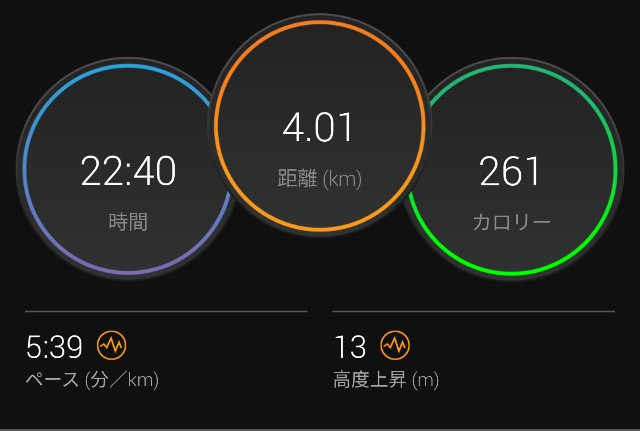 f:id:takeoki:20210510074425j:image