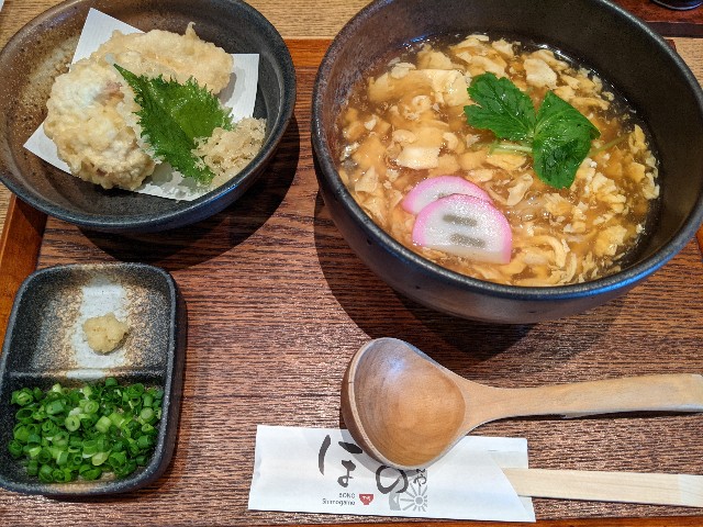 f:id:takeoki:20210512075910j:image f:id:takeoki:20210512075910j:image