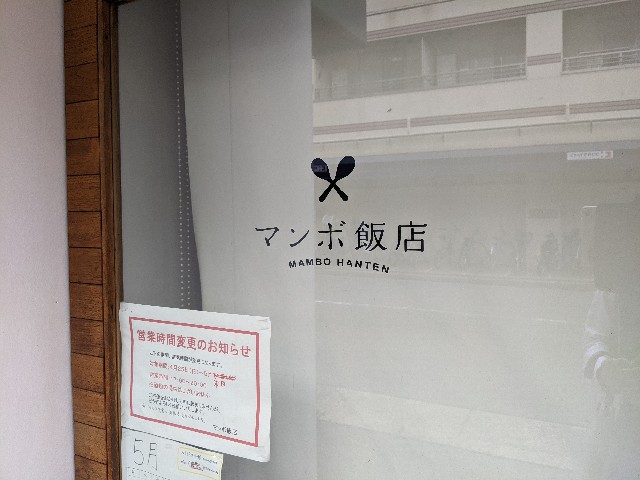 f:id:takeoki:20210525075826j:image f:id:takeoki:20210525075826j:image