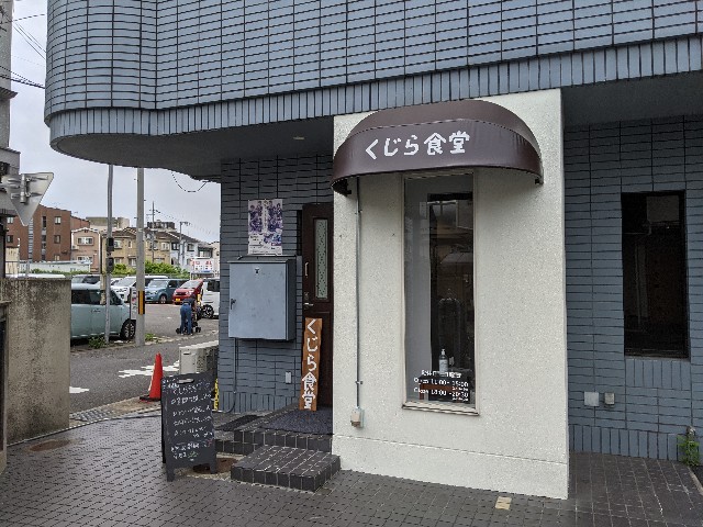 f:id:takeoki:20210527075130j:image