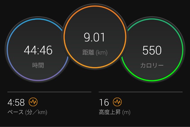 f:id:takeoki:20210531080817j:image