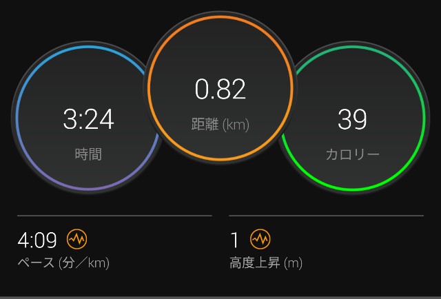 f:id:takeoki:20210607080513j:image