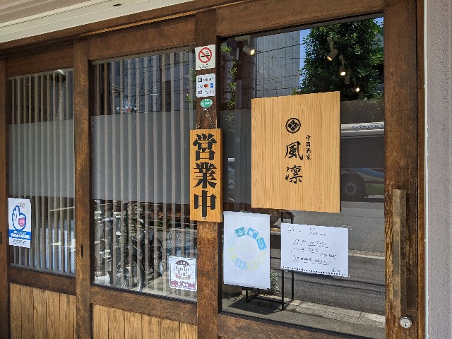 f:id:takeoki:20210610075935j:image