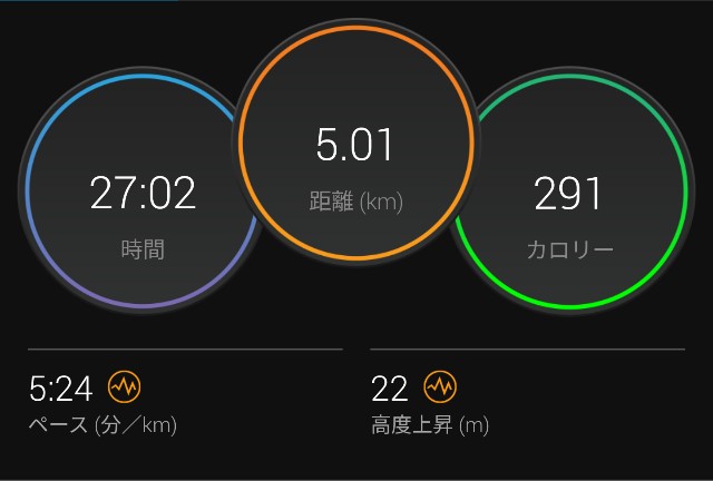f:id:takeoki:20210614080610j:image f:id:takeoki:20210614080610j:image