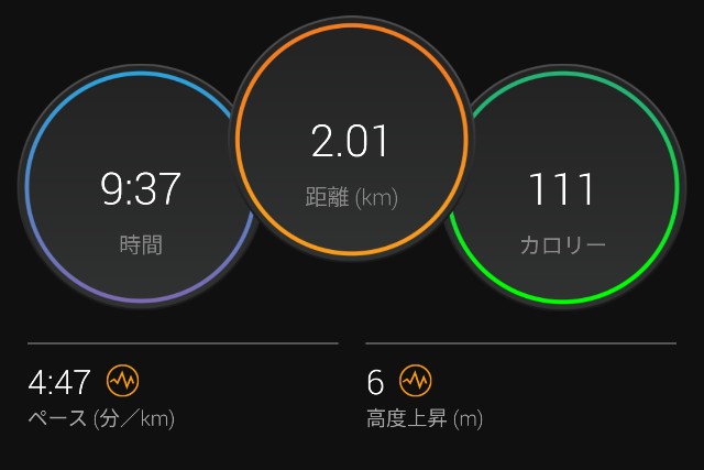 f:id:takeoki:20210617081011j:image f:id:takeoki:20210617081011j:image