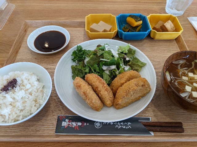 f:id:takeoki:20210617103941j:image f:id:takeoki:20210617103941j:image