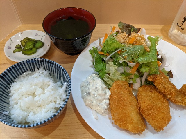 f:id:takeoki:20210617104006j:image f:id:takeoki:20210617104006j:image