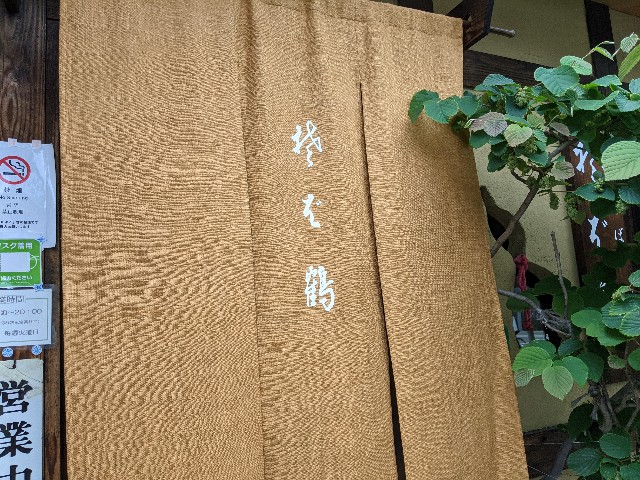 f:id:takeoki:20210625080135j:image f:id:takeoki:20210625080135j:image
