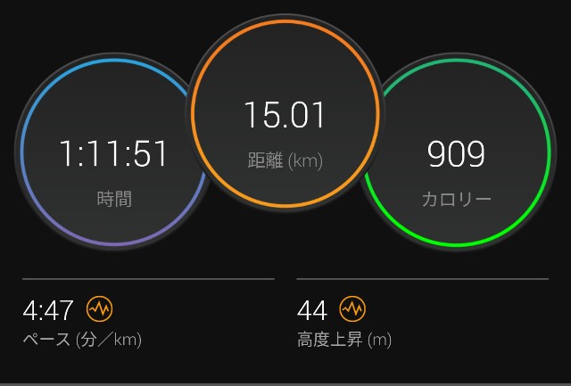 f:id:takeoki:20210628080359j:image